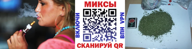 Бутират бутандиол  сколько стоит  blacksprut   Дубна 