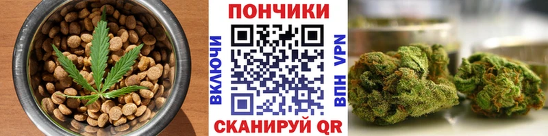 ссылка на мегу ONION  сколько стоит  Дубна  Canna-Cookies марихуана 