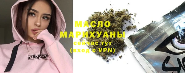 PSILOCYBIN Алексин