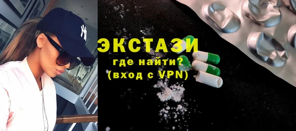MESCALINE Алзамай