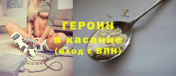 стаф Алексеевка