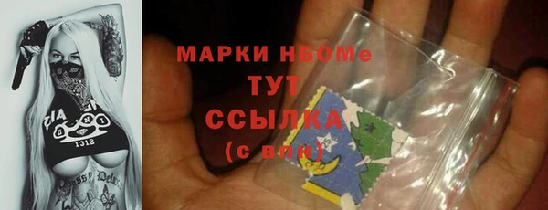 стаф Алексеевка