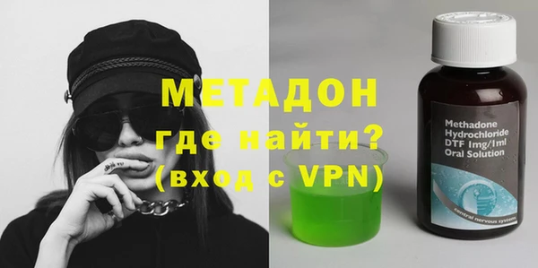 MESCALINE Алзамай