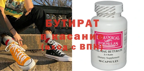 PSILOCYBIN Алексин