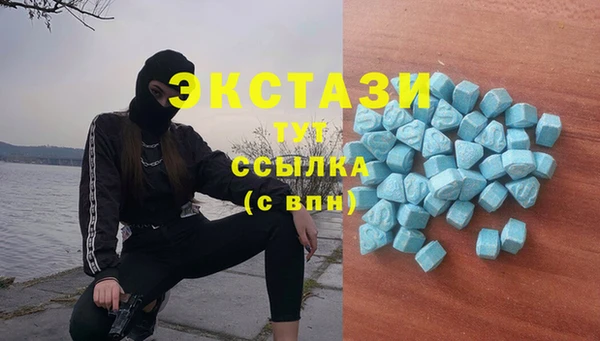 PSILOCYBIN Алексин