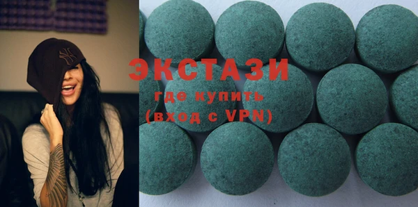 MESCALINE Алзамай